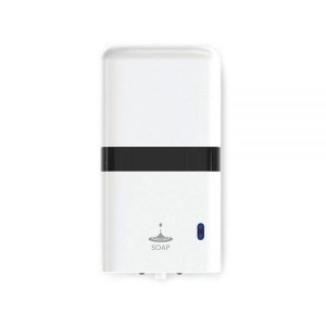 aytomati-syskeyi-kremosapounou-afrou-mayro-mat-xoritikotitas-600ml-kai-diastaseon-125x85x241hcm-cm-me-klidaria-asfalias-slim-line-sa43m--pi--1--pr--37823